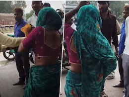 OMG! 'ये क्या हो रहा है...' नवऱ्याला रंगेहात पकडलं! भर रस्त्यावर नवरा-बायको अन् गर्लफ्रेंडचा राडा, पाहा Video OMG! 'ये क्या हो रहा है...' नवऱ्याला रंगेहात पकडलं! भर रस्त्यावर नवरा-बायको अन् गर्लफ्रेंडचा राडा, पाहा Video