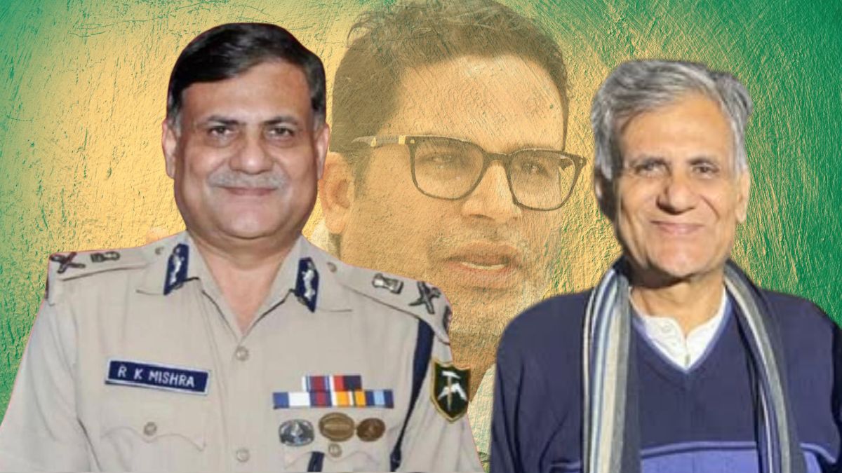 कौन हैं पूर्व IPS आरके मिश्रा, जिन्हें PK ने दिया दरभंगा से टिकट, भागलपुर दंगे के वक्त दिखाई थी जांबाजी