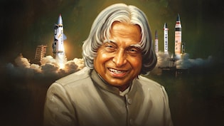 मन दुखी है तो पढ़ें कलाम सर की ये बातें, 'सूरज की तरह चमकना है तो सूर्य की तरह जलना भी होगा'