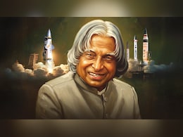 अब्दुल कलाम से जुड़े GK के इन 10 सवालों का जवाब जानते हैं आप? तुरंत दीजिए जवाब अब्दुल कलाम से जुड़े GK के इन 10 सवालों का जवाब जानते हैं आप? तुरंत दीजिए जवाब