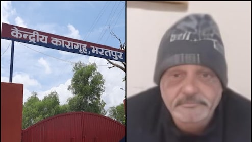 Rajasthan Jail Death: जेल के अंदर 'संजय बिहारी केस' के दोषी की संदिग्ध मौत; हार्ट अटैक या कुछ और?