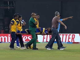 VIDEO: वर्ल्ड कप में दिखा अजीबोगरीब मामला, मैदान पर मुंह के बल गिर गईं अटापट्टू, स्ट्रेचर पर ले जाया गया बाहर VIDEO: वर्ल्ड कप में दिखा अजीबोगरीब मामला, मैदान पर मुंह के बल गिर गईं अटापट्टू, स्ट्रेचर पर ले जाया गया बाहर