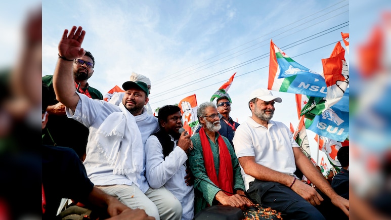 बिहार चुनाव 2025... नामांकन की आखिरी तारीख से पहले महागठबंधन में बढ़ी अंदरूनी कलह बिहार चुनाव 2025... नामांकन की आखिरी तारीख से पहले महागठबंधन में बढ़ी अंदरूनी कलह