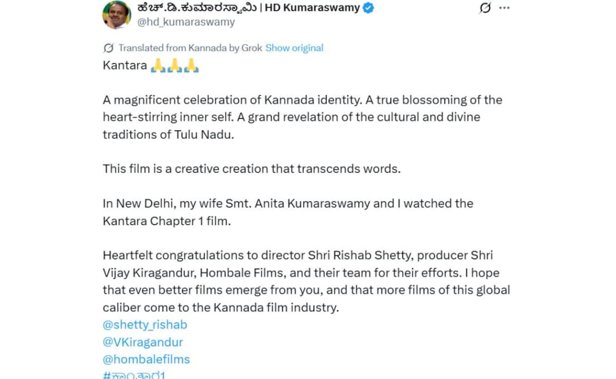 HD Kumaraswamy Praises Kantara 1 on X HD Kumaraswamy Praises Kantara 1 on X