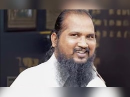 Chhota Rajan Aide DK Rao Arrested In Extortion Case In Mumbai Chhota Rajan Aide DK Rao Arrested In Extortion Case In Mumbai