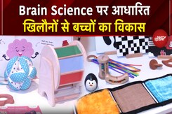 BrainyTots: Brain Science पर आधारित खिलौनों से बच्चों का विकास | Dettol Banega Swasth India BrainyTots: Brain Science पर आधारित खिलौनों से बच्चों का विकास | Dettol Banega Swasth India