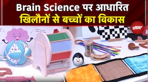 BrainyTots: Brain Science पर आधारित खिलौनों से बच्चों का विकास | Dettol Banega Swasth India