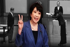 Sanae Takaichi Officially Appointed As Japan's New PM By Emperor Naruhito, Receives Attestation Paper Sanae Takaichi Officially Appointed As Japan's New PM By Emperor Naruhito, Receives Attestation Paper