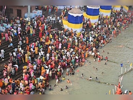 Chhath Puja Live:  आज कब और किस समय दें अर्घ्य, जानिए पटना, दिल्ली, रांची, मुंबई और देवघर में सूर्यास्त का समय Chhath Puja Live:  आज कब और किस समय दें अर्घ्य, जानिए पटना, दिल्ली, रांची, मुंबई और देवघर में सूर्यास्त का समय