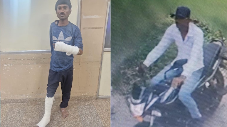इंदौर में सनसनी... 6 घंटे के भीतर इंदौर पुलिस ने आरोपी को किया गिरफ्तार, क्रिकेट वर्ल्ड कप से पहले ऑस्ट्रेलिया के महिला खिलाड़ियों से की थी छेड़छाड़ इंदौर में सनसनी... 6 घंटे के भीतर इंदौर पुलिस ने आरोपी को किया गिरफ्तार, क्रिकेट वर्ल्ड कप से पहले ऑस्ट्रेलिया के महिला खिलाड़ियों से की थी छेड़छाड़