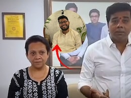 YouTuber Mahi Khan Controversy: मराठीचा आग्रह धरणाऱ्या महिलेची नोकरी गेली, माही खानला कोंबडा करणार; मनसे नेत्याने घेतली शपथ YouTuber Mahi Khan Controversy: मराठीचा आग्रह धरणाऱ्या महिलेची नोकरी गेली, माही खानला कोंबडा करणार; मनसे नेत्याने घेतली शपथ