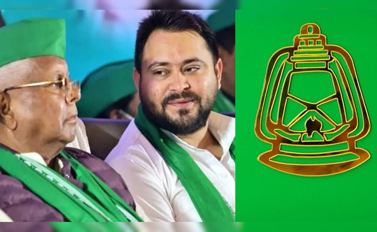 हथुआ विधानसभा: जेडीयू ने लिया 2020 की हार का बदला, रामसेवक सिंह ने आरजेडी के राजेश सिंह को मात दी