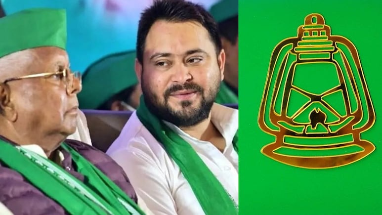 हथुआ विधानसभा सीट: गोपालगंज का सियासी अखाड़ा, जहां 2020 में राजद ने 30 हजार से ज्यादा वोटों से मारी थी बाजी हथुआ विधानसभा सीट: गोपालगंज का सियासी अखाड़ा, जहां 2020 में राजद ने 30 हजार से ज्यादा वोटों से मारी थी बाजी