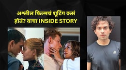भारतात कसं होतं अश्लील सिनेमाचं शूटिंग? पडद्यामागे काय काय घडतं? या अभिनेत्यानं केली पोलखोल