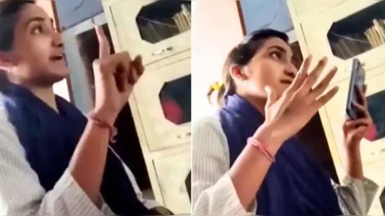 ज्यादा बोला तो जेल में कटेगा बुढ़ापा...ऑफिस में रील देख रही थी लड़की, सीनियर ने काम के लिए टोका तो धमका डाला ज्यादा बोला तो जेल में कटेगा बुढ़ापा...ऑफिस में रील देख रही थी लड़की, सीनियर ने काम के लिए टोका तो धमका डाला