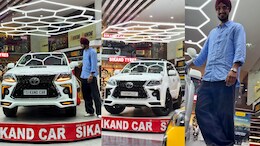 Cricketer Arshdeep Singh's Toyota Fortuner Gets A Luxury Makeover With Lexus Body Kit