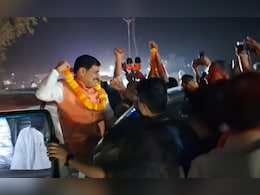 नहीं उड़ा हेलीकॉप्टर तो सड़क मार्ग से निकले मुख्यमंत्री, सिहावल विधायक की पत्नी के निधन पर गए थे देवसर नहीं उड़ा हेलीकॉप्टर तो सड़क मार्ग से निकले मुख्यमंत्री, सिहावल विधायक की पत्नी के निधन पर गए थे देवसर