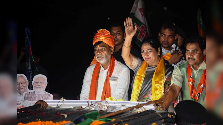 दानापुर में एनडीए प्रत्याशी रामकृपाल यादव के समर्थन में दिल्ली की मुख्यमंत्री रेखा गुप्ता का रोड शो, जनसैलाब उमड़ा दानापुर में एनडीए प्रत्याशी रामकृपाल यादव के समर्थन में दिल्ली की मुख्यमंत्री रेखा गुप्ता का रोड शो, जनसैलाब उमड़ा