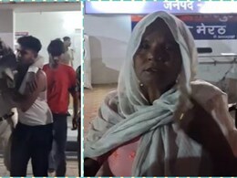 UP: दो गुटों में छेड़छाड़ को लेकर हुआ विवाद, पास से गुजर रहे लड़के को लगी गोली UP: दो गुटों में छेड़छाड़ को लेकर हुआ विवाद, पास से गुजर रहे लड़के को लगी गोली