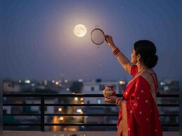 Karwa Chauth Moon Time 2025: करवा चौथ का चांद पटना-मुजफ्फरपुर में कितने बजे निकलेगा? देखें अपने शहर का समय Karwa Chauth Moon Time 2025: करवा चौथ का चांद पटना-मुजफ्फरपुर में कितने बजे निकलेगा? देखें अपने शहर का समय