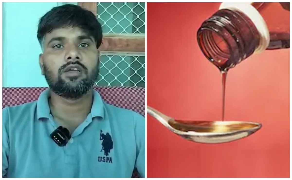 कफ सिरप पर डॉक्टर का बड़ा खुलासा, सिरप को 'टेस्ट' करने के लिए ली दवा, 3 घंटे रहे बेहोश