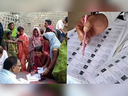 बिहार में मतदाता सूची से कम हो गए 48 लाख नाम, जानिए किन 3 आधार पर काटे गए वोटर्स के नाम बिहार में मतदाता सूची से कम हो गए 48 लाख नाम, जानिए किन 3 आधार पर काटे गए वोटर्स के नाम