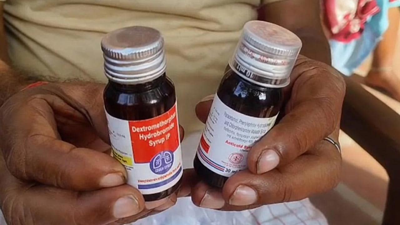 Video: Amid Cough Syrup Deaths, Big Reveal In Centre's 2024 Audit On Drug Testing
