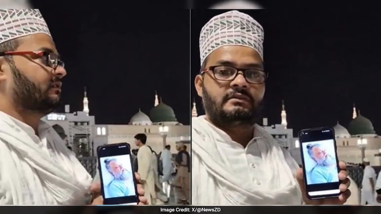Man Prays for Premanand Maharaj's Health In Medina, Video Viral Man Prays for Premanand Maharaj's Health In Medina, Video Viral