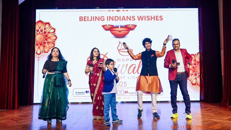 चीन में भारतीयों और चीनियों ने मिलकर मनाई दीवाली, देखिए तस्वीरें