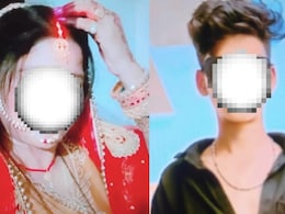 इंस्टाग्राम पर Hi, फिर वीडियो कॉल, 2 बच्चों की मां 16 साल के प्रेमी के साथ फरार, कहानी दिमाग भन्ना देगी इंस्टाग्राम पर Hi, फिर वीडियो कॉल, 2 बच्चों की मां 16 साल के प्रेमी के साथ फरार, कहानी दिमाग भन्ना देगी