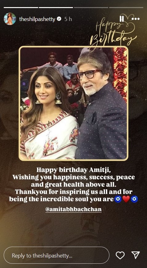Instagram/Shilpa Shetty Instagram/Shilpa Shetty