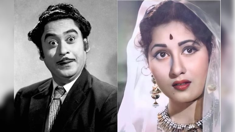 Kishore Kumar Death Anniversary: मधुबाला के लिए मुस्लिम बन गए थे 'किशोर दा'! चाकू लगने से बदली थी आवाज़- जानें रोचक तथ्य