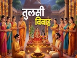 Tulsi Vivah 2025: कब है तुलसी विवाह? जानें इसकी पूजा विधि, शुभ मुहूर्त और धार्मिक महत्व Tulsi Vivah 2025: कब है तुलसी विवाह? जानें इसकी पूजा विधि, शुभ मुहूर्त और धार्मिक महत्व