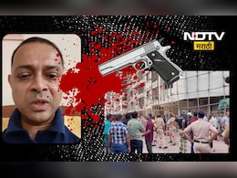 Rohit Arya: एन्काऊंटरचा थरार! एकीकडे चर्चा मग थेट बाथरूममध्ये एन्ट्री, त्या अडीच तासात काय काय घडलं? Rohit Arya: एन्काऊंटरचा थरार! एकीकडे चर्चा मग थेट बाथरूममध्ये एन्ट्री, त्या अडीच तासात काय काय घडलं?