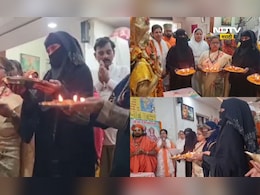 Muslim women: मुस्लिम महिला करतायत श्रीरामाची आरती, त्या मागचे कारण ऐकून धक्का बसेल Muslim women: मुस्लिम महिला करतायत श्रीरामाची आरती, त्या मागचे कारण ऐकून धक्का बसेल