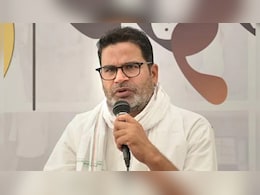 प्रशांत किशोर नहीं लड़ेंगे बिहार विधानसभा चुनाव, खुद बताया कारण प्रशांत किशोर नहीं लड़ेंगे बिहार विधानसभा चुनाव, खुद बताया कारण