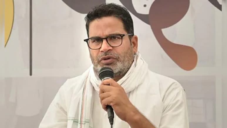 पीके के 51 कैंडिडेट; अपराधी, जाति, नए चेहरे के अपने वादे पर कितनी खड़ी उतरी जनसुराज पीके के 51 कैंडिडेट; अपराधी, जाति, नए चेहरे के अपने वादे पर कितनी खड़ी उतरी जनसुराज