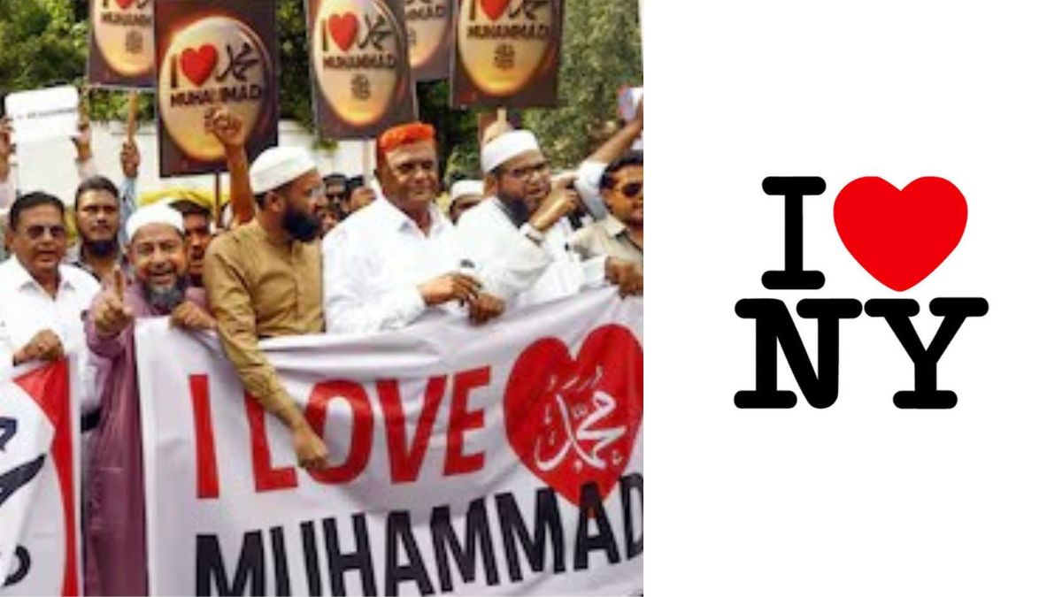 How A Travel Logo From 50 Years Ago Inspired The 'I Love Muhammad' Posters
