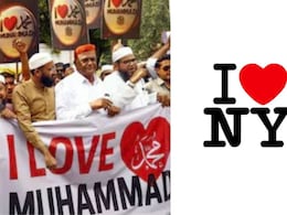 How A Travel Logo From 50 Years Ago Inspired The 'I Love Muhammad' Posters How A Travel Logo From 50 Years Ago Inspired The 'I Love Muhammad' Posters