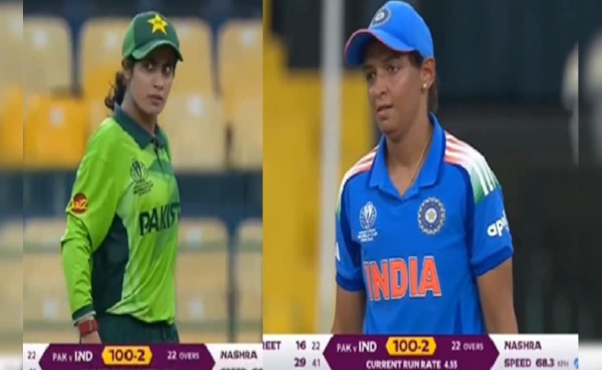 IND W vs PAK W: आंख दिखाती है...हरमनप्रीत कौर को PAK गेंदबाज ने गुस्‍से में घूरा तो भारतीय कप्तान ने ऐसे दिया करारा जवाब