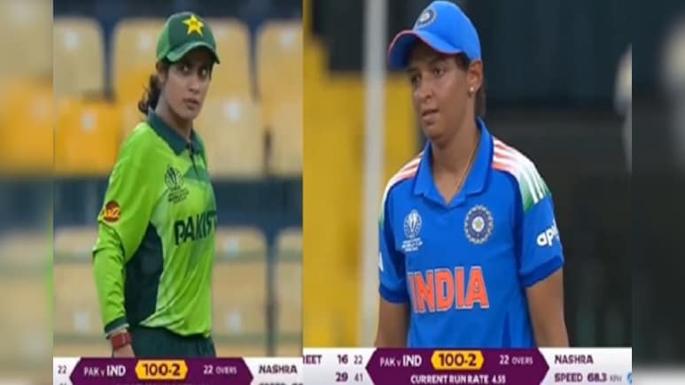 IND W vs PAK W: आंख दिखाती है...हरमनप्रीत कौर को PAK गेंदबाज ने गुस्‍से में घूरा तो भारतीय कप्तान ने ऐसे दिया करारा जवाब