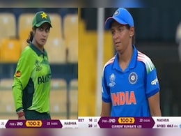 IND W vs PAK W: आंख दिखाती है...हरमनप्रीत कौर को PAK गेंदबाज ने गुस्से में घूरा तो भारतीय कप्तान ने ऐसे दिया करारा जवाब IND W vs PAK W: आंख दिखाती है...हरमनप्रीत कौर को PAK गेंदबाज ने गुस्से में घूरा तो भारतीय कप्तान ने ऐसे दिया करारा जवाब
