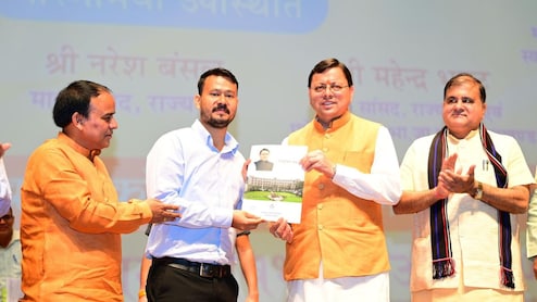उत्तराखंड में 1456 युवाओं को मिली सरकारी नौकरी, चार साल में इतना पहुंचा आंकड़ा