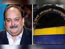 Mehul Choksi Complained About Indian Jails. See Where He Will Be Imprisoned