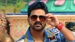 भोजपुरी स्टार पवन सिंह को मिली वाई प्लस कैटिगरी की सुरक्षा, इन दिनों हैं विवादों में