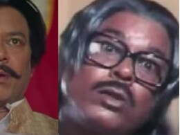 स्पॉट बॉय से बना एक्टर, सनी देओल की गदर में काजी के रोल से जीता दिल, अब अध्यात्म के राह पर चला यह मशहूर विलेन स्पॉट बॉय से बना एक्टर, सनी देओल की गदर में काजी के रोल से जीता दिल, अब अध्यात्म के राह पर चला यह मशहूर विलेन