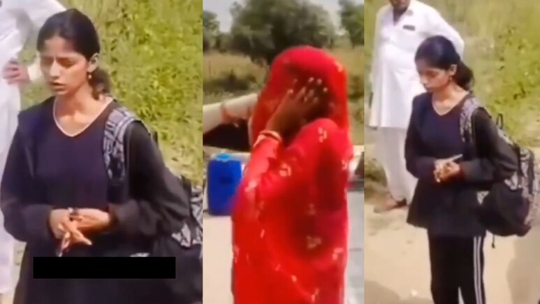 Rajasthan News: आईचा आक्रोश, बापाची विनंती! निर्दयी लेकीला पाझर फुटेना, बॉयफ्रेंडसाठी घर सोडलं; VIDEO व्हायरल