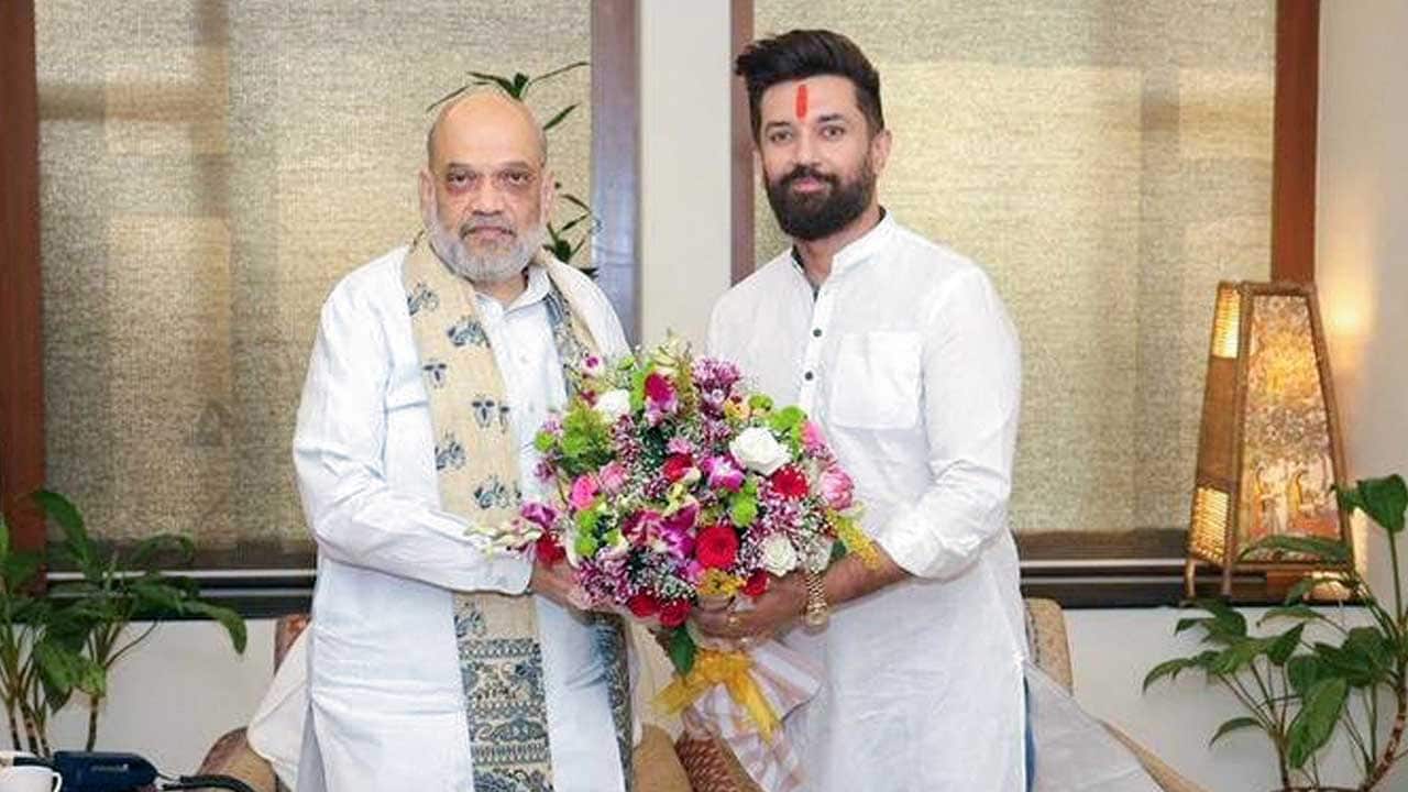 Video: Bihar Polls: Chirag Paswan Meets Amit Shah, Finalise NDA's Campaign Strategy