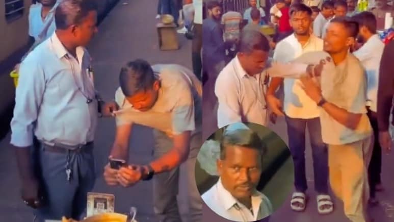समोसे के लिए देनी पड़ी 2000 की घड़ी, ऑनलाइन पेमेंट नहीं होने पर वेंडर ने पकड़ा यात्री का कॉलर, बदसलूकी भी की समोसे के लिए देनी पड़ी 2000 की घड़ी, ऑनलाइन पेमेंट नहीं होने पर वेंडर ने पकड़ा यात्री का कॉलर, बदसलूकी भी की