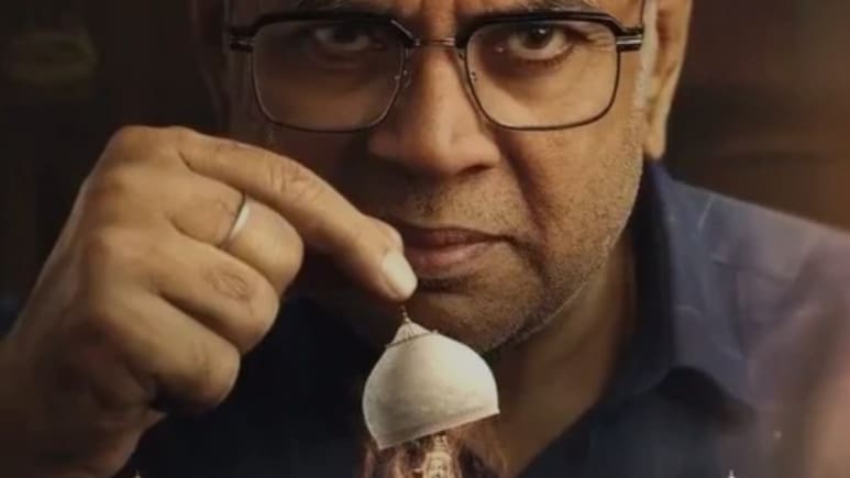 परेश रावल की The Taj Story मुश्किल में, लगे इतिहास को तोड़-मरोड़कर पेश करने के आरोप परेश रावल की The Taj Story मुश्किल में, लगे इतिहास को तोड़-मरोड़कर पेश करने के आरोप